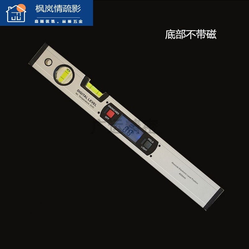 坡度尺电b子数显水平尺高精度多功能磁性数字坡度仪铝合金角度测