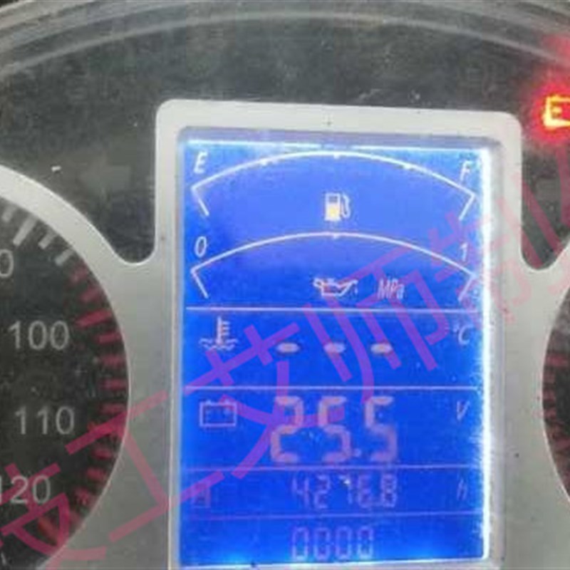 远山轮挖挖掘机跑表走时器增时加时器远山调时跑码器.通电走时间