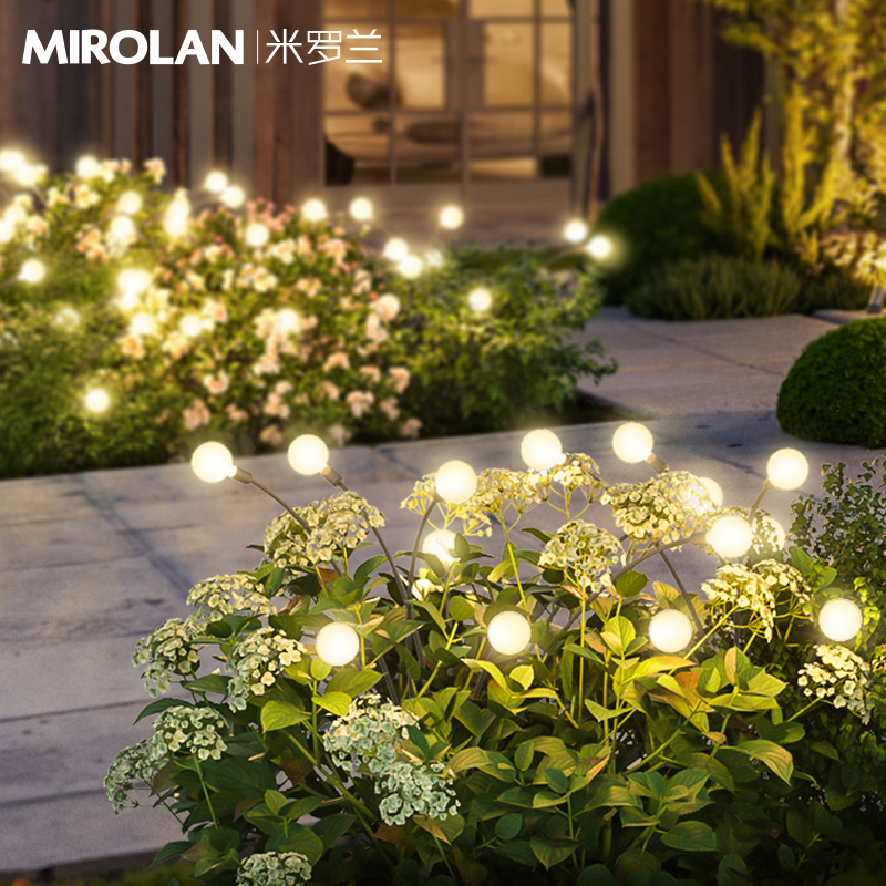 花园灯太阳能庭院灯户外灯装饰草G坪灯防水草地灯室外景观灯