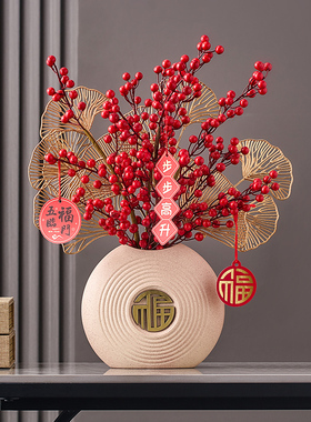 新家新房子搬家礼物装q饰品摆件玄关客厅电视柜桌面乔迁新居开店