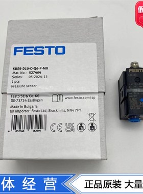 FESTaO压力变送器传感器SDE5-D10-O-Q6-P-M8/K 527464 548344现货