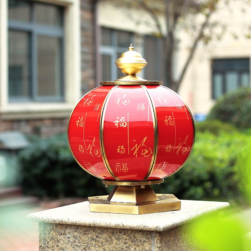 太阳能围墙柱头灯中式圆球v家用柱子灯户外防水庭院灯门柱灯全铜