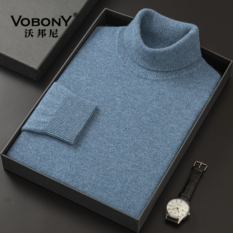 鄂尔多斯市羊绒衫男100纯羊绒