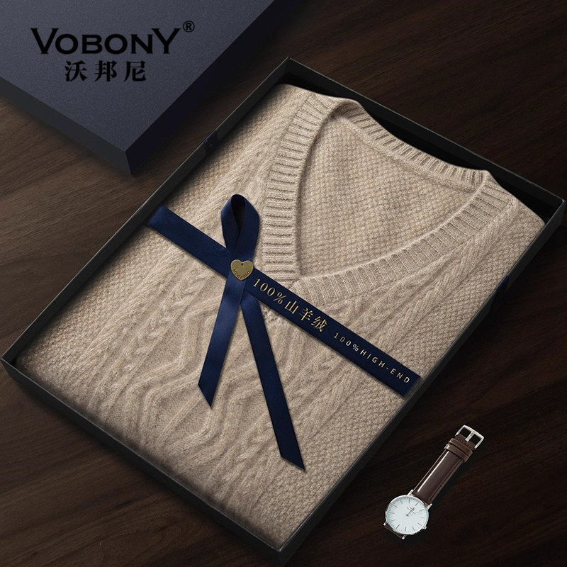 鄂尔多斯市100纯山羊绒马甲男秋冬针织衫V领套头毛衣加厚保暖背心,男装,羊绒背心,淘宝优惠券,粉丝福利购,淘宝优惠卷