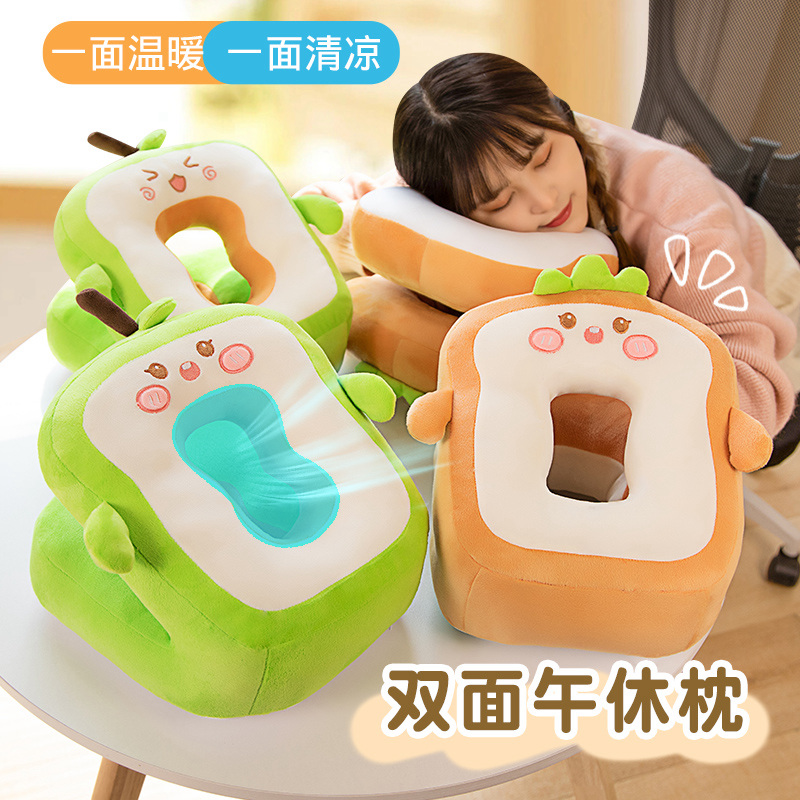 夏季抱枕午睡枕小学生办公室中午休D神器枕头趴睡枕桌子上班族睡