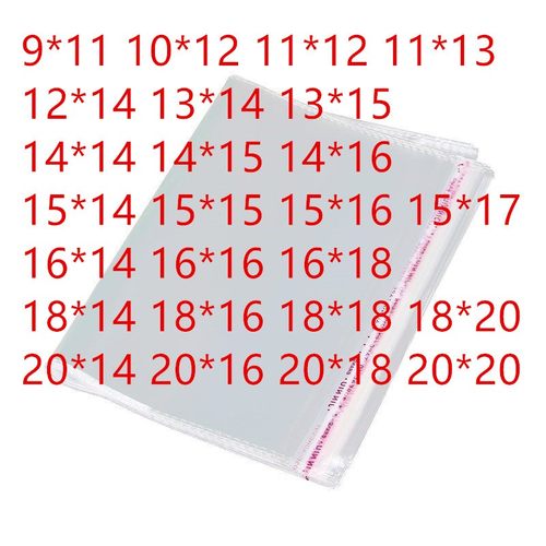1000个/包 横开口OPP袋子 PP塑料袋 F0OP包装袋 0PP袋子 横开口袋