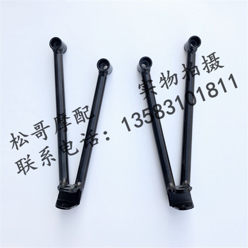 阿普利亚125g 150 AP150-V后脚蹬支架 后脚踏板固定支架