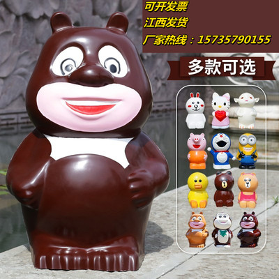 户外卡通垃圾桶可爱大型果皮x箱幼儿园垃圾筒室外玻创意璃钢垃圾