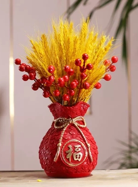 乔迁客厅装饰品开业新年金黄麦穗旺财花J瓶袋大麦招财摆件金麦子