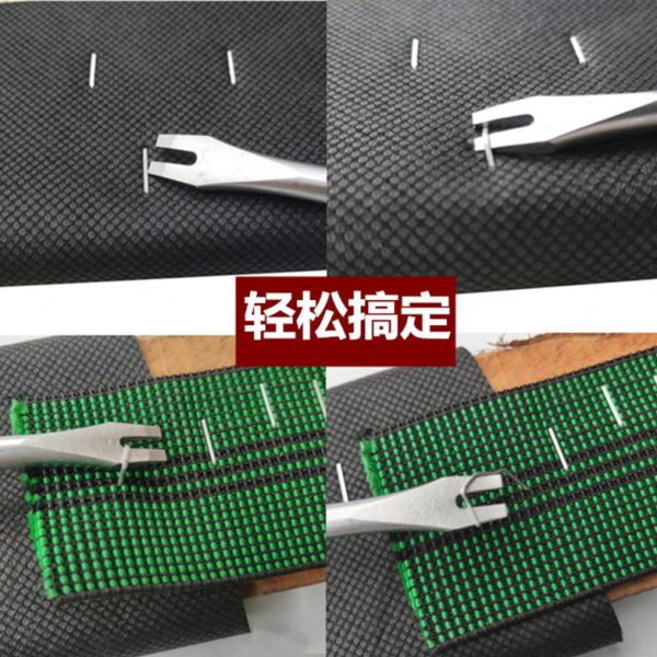 家用U型起订器家具维修工具沙发取钉子起钉器橇钉拔钉工具取钉器