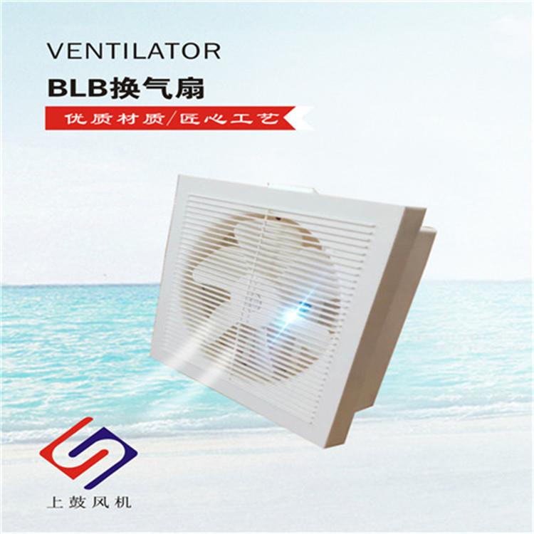 PB15压风HWF量200m3/h风A45pa侧壁式-塑料通风换气扇