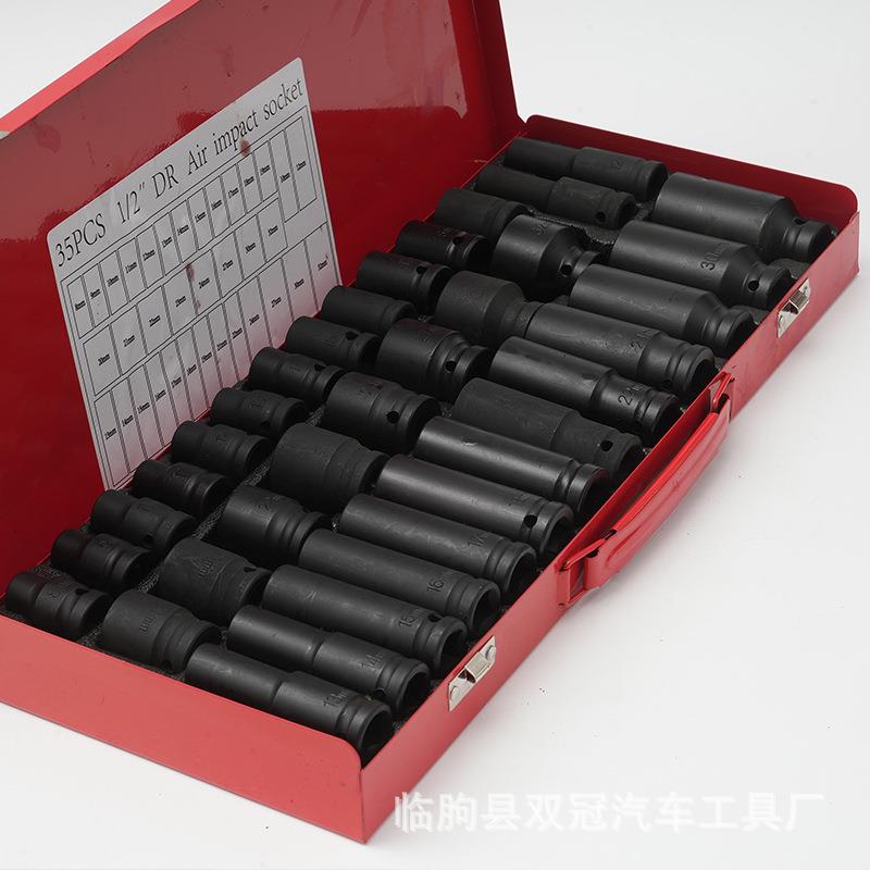 1/2寸型加厚加长气套动重风炮套筒5件套小风炮套筒六角PWO筒3套装