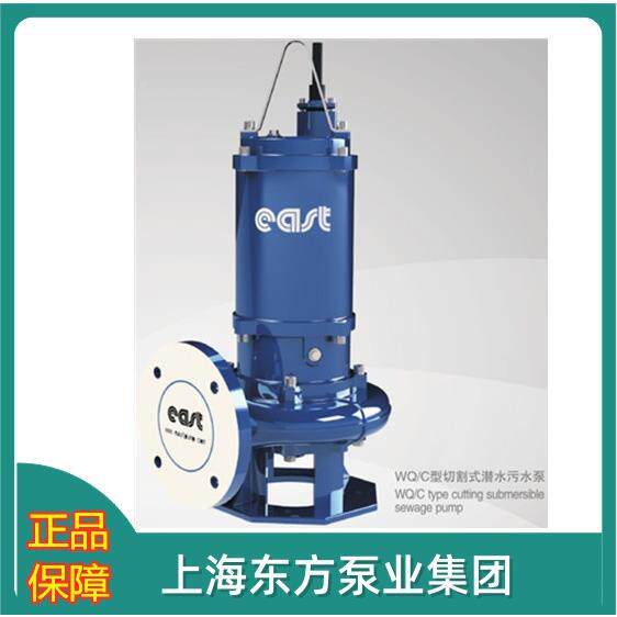 上海方6业不锈23927钢潜泵污泵5WQ/S1120东1全304材质耐腐蚀水泵