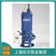 上海方6业不锈23927钢潜泵污泵5WQ S1120东1全304材质耐腐蚀水泵