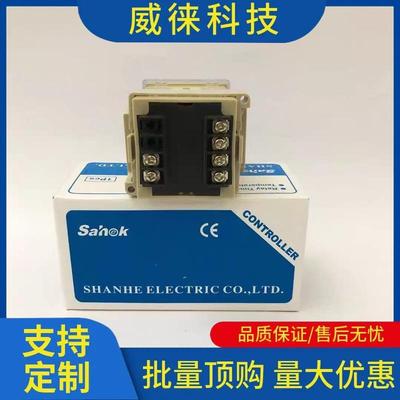 议~h-48Bda山河克浩Sh控-48BdS数显无品牌/式温控器表盘码显式温