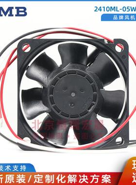 2410L-5-B59NMB-MAT美蓓M亚24V0.130A6W0253线HSW散热风机