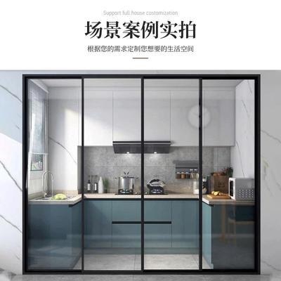 RDT现代简约1钢6极推拉门房阳台厨窄铝合金门静音隔断化玻璃滑轮