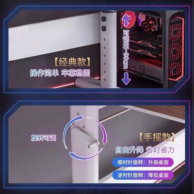 可升降电桌子家用电脑办桌卧桌室学习公书桌工竞作台简EZB易出租
