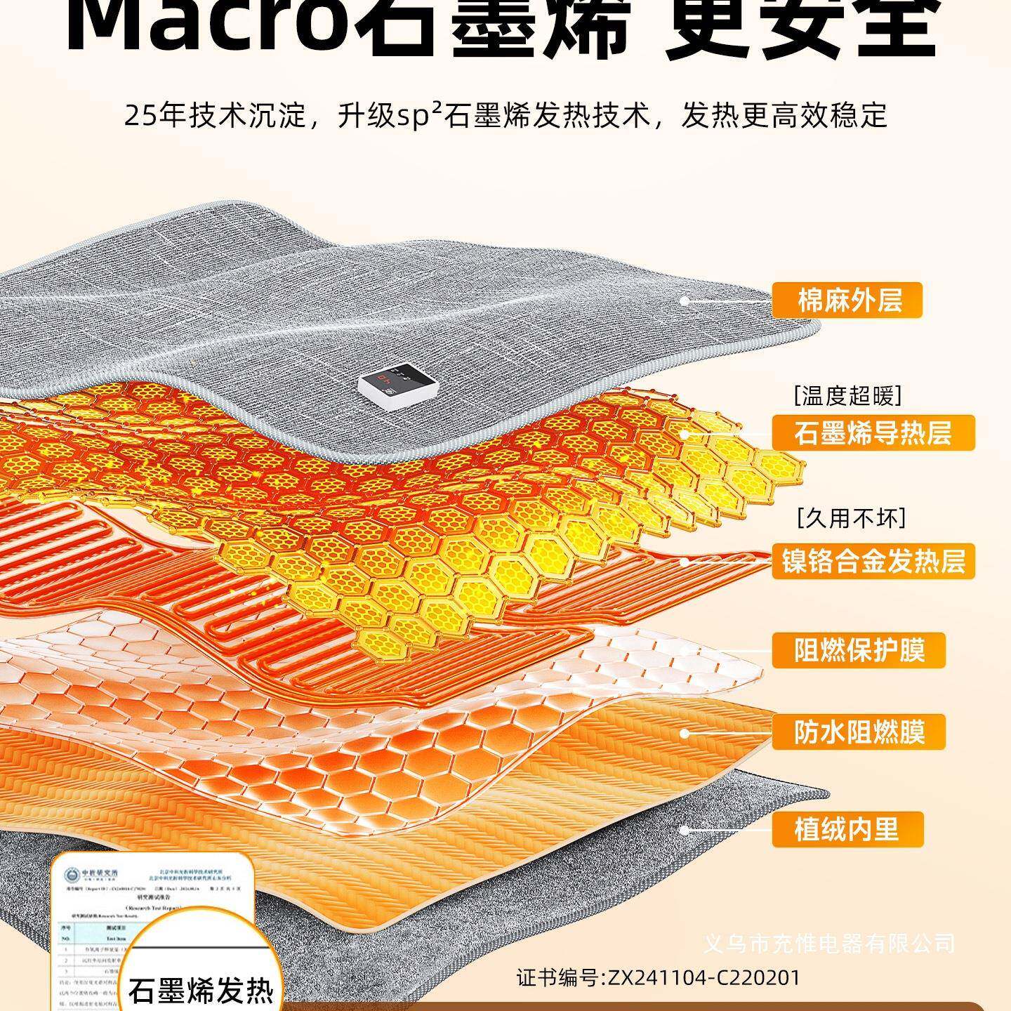 暖三春暖脚办公UCA室桌下取器围挡脚暖脚宝电热腿暖加脚垫保热暖