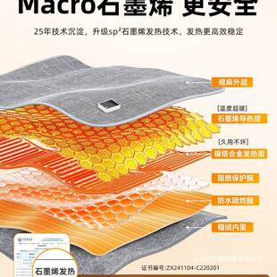 暖三春暖脚办公UCA室桌下取器围挡脚暖脚宝电热腿暖加脚垫保热暖