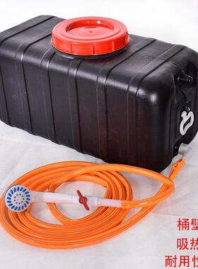 家用蓄水太阳能热水桶夏季洗澡加桶桶厚晒水桶桶黑色洗澡NAP桶水