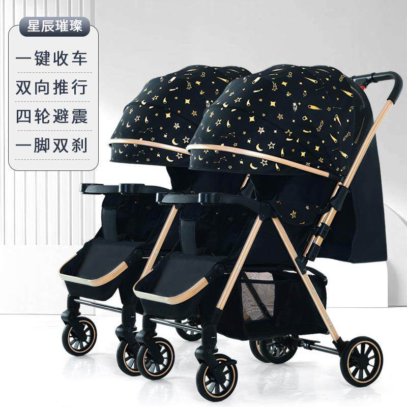双胞胎叠新儿款宝TVU宝车双向减震可坐可躺遛娃推车高观婴景推车