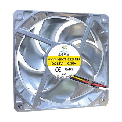 1金MHK202全属12V2c1m/厘米耐高温电脑冷水机箱pwm调速静音散5热