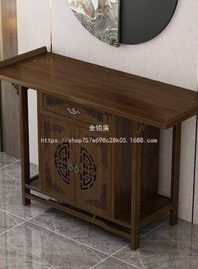 金铂盾供新桌关柜桌香台案玄关桌端景香IGB火家用中玄堂中式玄关