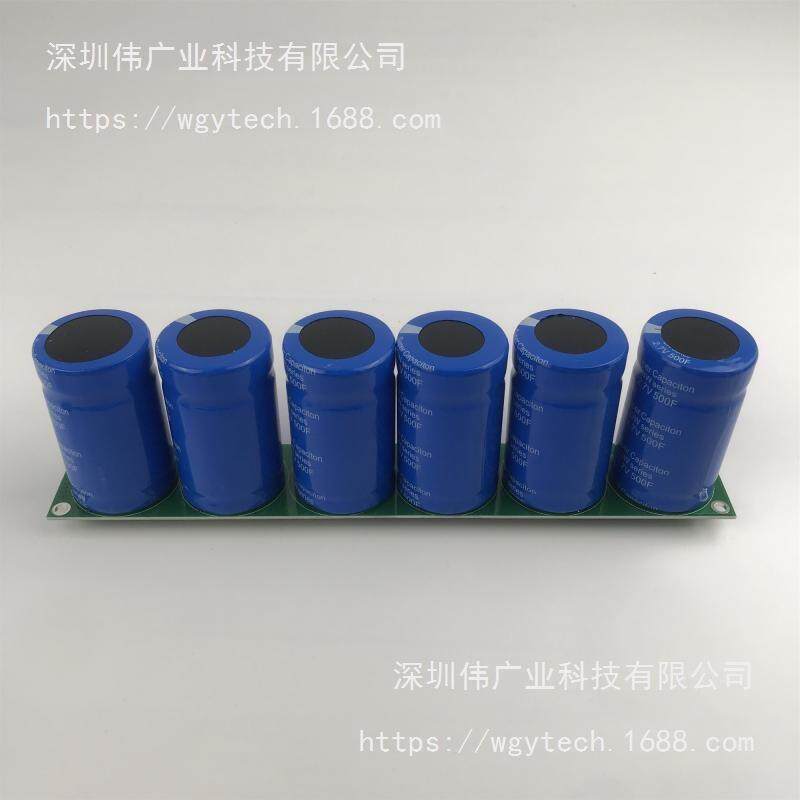 .7V5002Fv2.7V33987500F16V83F汽车法拉电容模组2.7500f包邮