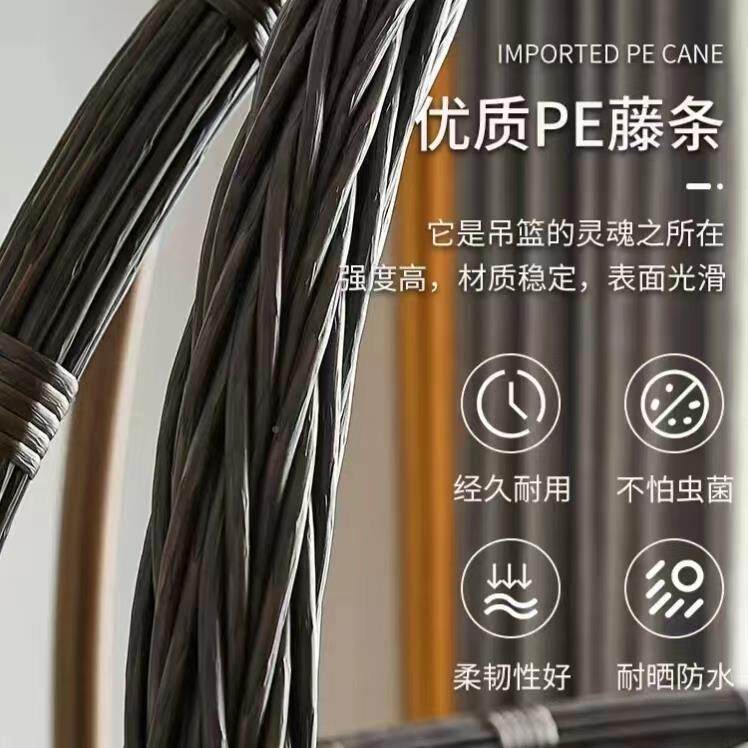 成人室内吊网吊篮篮藤椅摇椅户外吊ZVT摇篮懒红人椅阳椅台椅吊床.