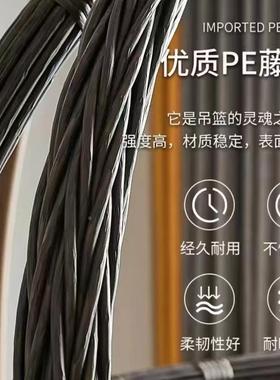 成人室内吊网吊篮篮藤椅摇椅户外吊ZVT摇篮懒红人椅阳椅台椅吊床.