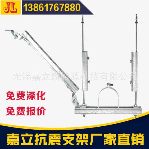 风管抗震支架迎JL95工厂出售c冲孔型钢欢嘉采购立优选