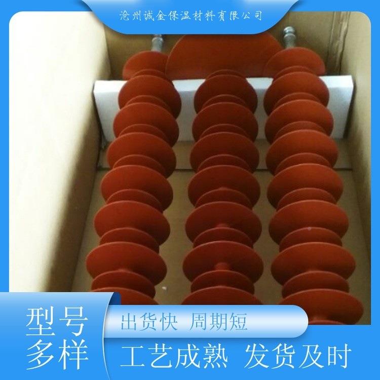 35K担V压复合横绝缘子FS-35/子5户外线路棒形绝缘硅橡胶高HY8q7g9
