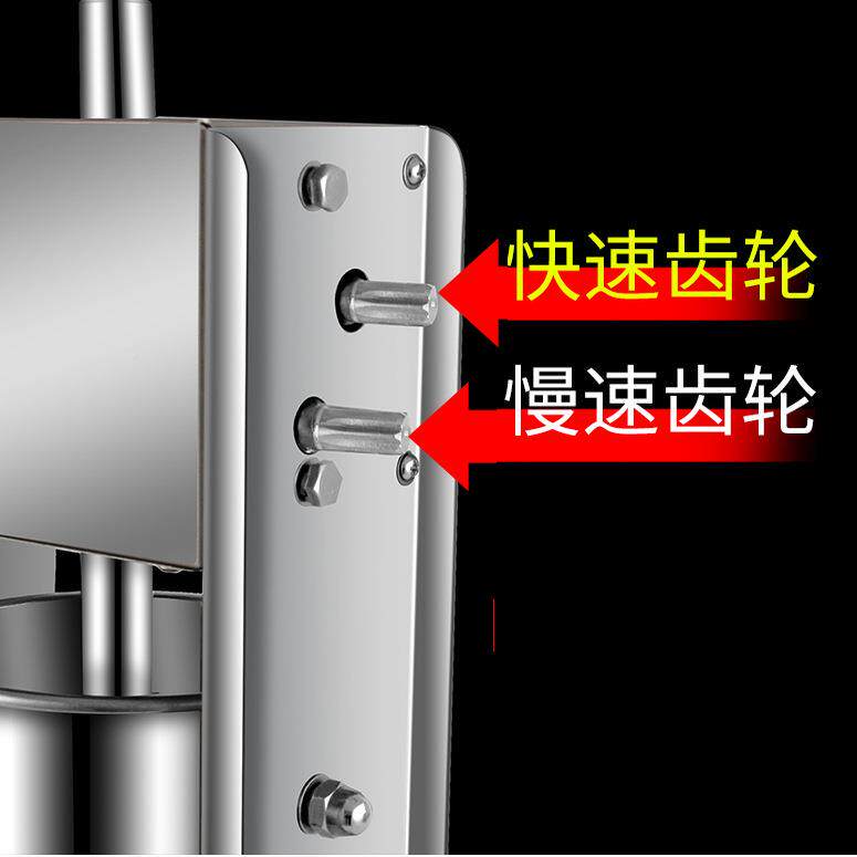 灌肠机商用全火自动电灌香肠机器家用腿肠烤腊肠肠手动灌动IVQ香
