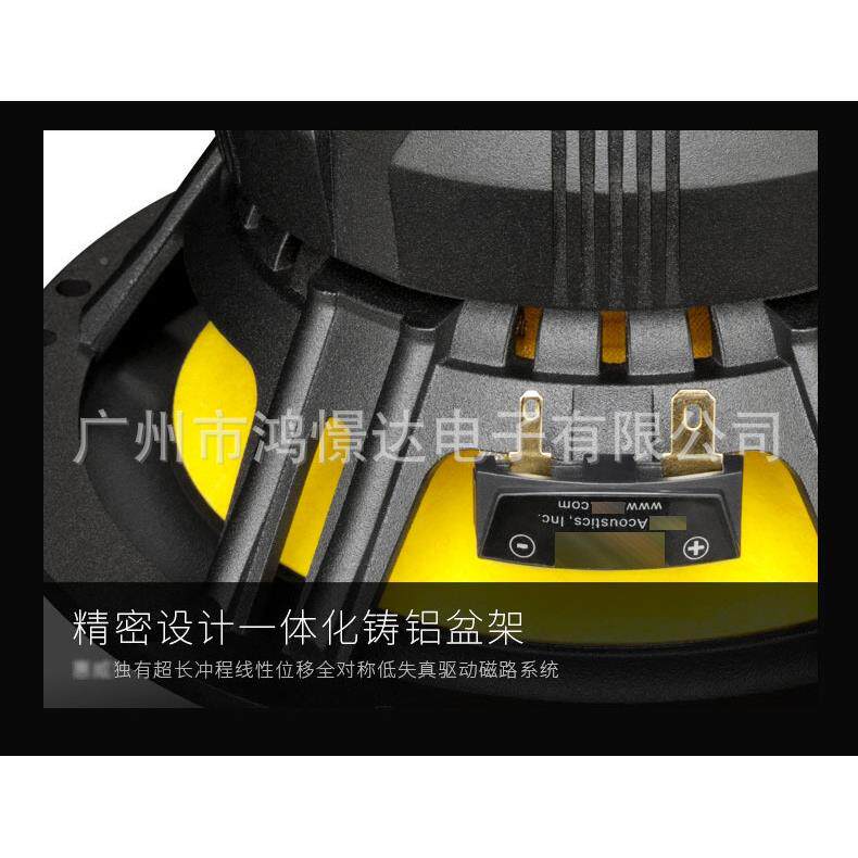 汽车装音响喇叭6.5寸低扬声器套高音头重音F6SDU00MKIII无1损改装
