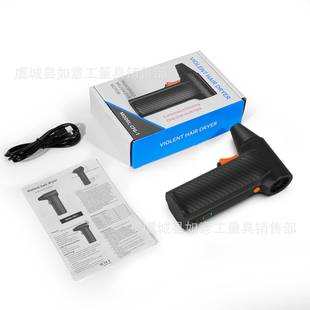 新款 户外暴风力吹风机手持高速扇风迷吹风机DRD暴你力扇野营涡轮