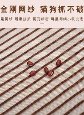 侧家卧室隔断磁性自吸20开25新款纱LLC门纱窗夏天用金帘刚网防蚊