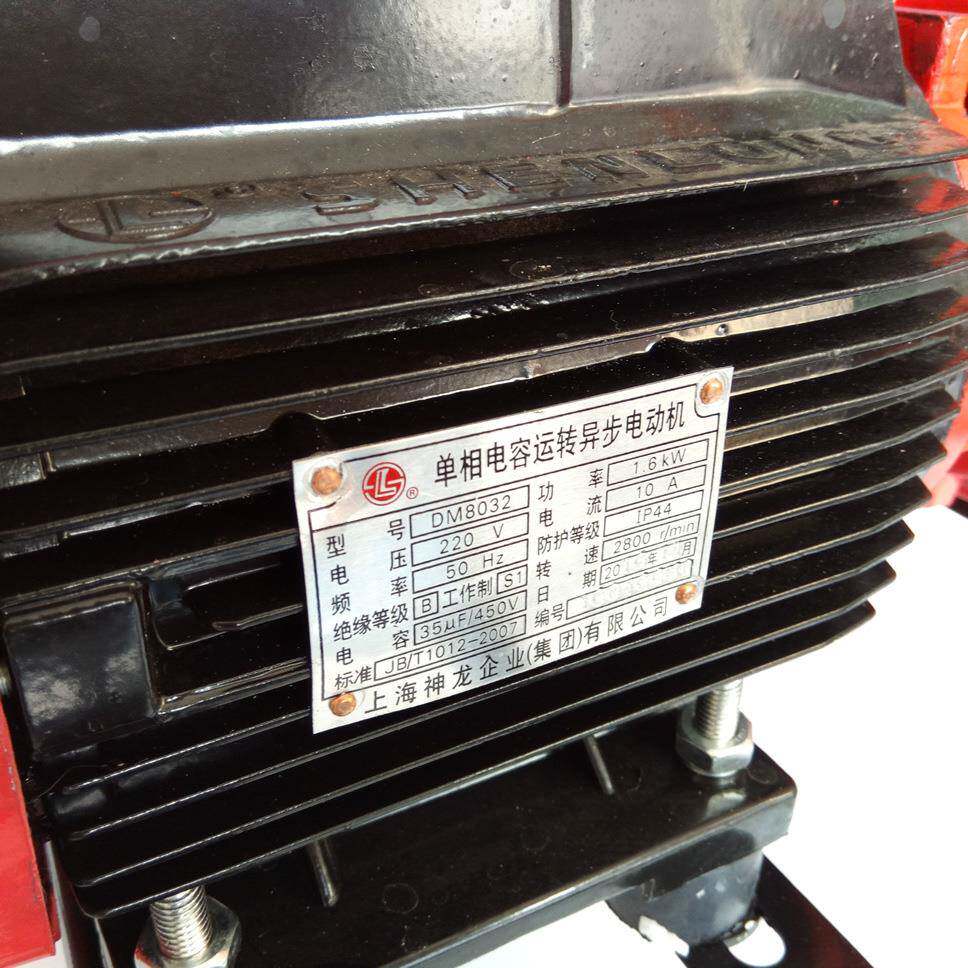 上海神龙牌QL-380型家用便携自吸式全铜高压清洗机洗车泵刷车器