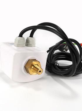 LFD630真空泵S数显数机无品牌/压力开关显压力控制器空压电子压力