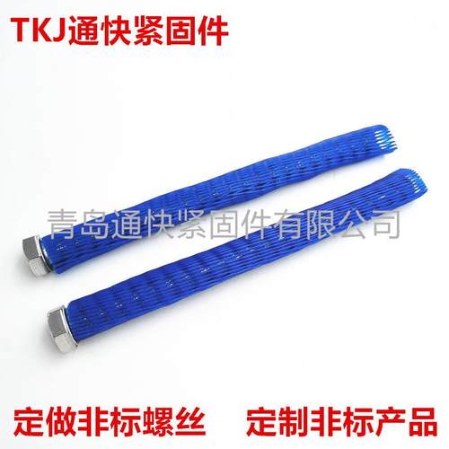 NHZISO4014六角头栓A24-0A74-80外六角半牙A螺螺栓非标螺栓定