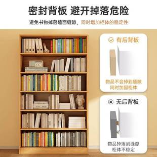 架落地DON代现简易客厅靠墙窄缝家用多层书大容量小户型收纳物置