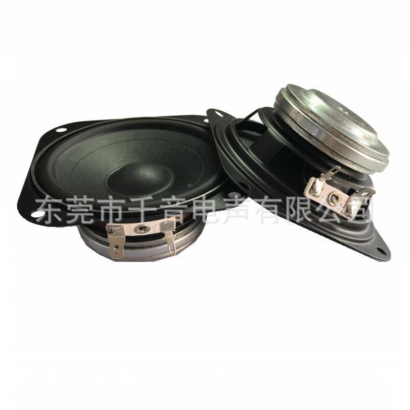 厂家销3.5专业音响用喇5叭3.寸方LRX形全直频音柱喇叭钕磁扬寸声