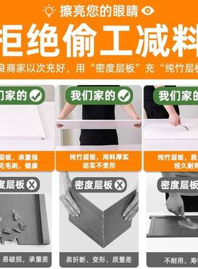 简易架储落地书2228CHFM柜儿童书阅墙读区绘本架靠置物架客厅家用