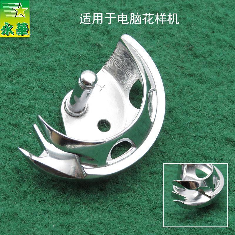 电脑样机JDT311G梭床组大釜2小花床36件G款摆梭大斧342G月眉中旋