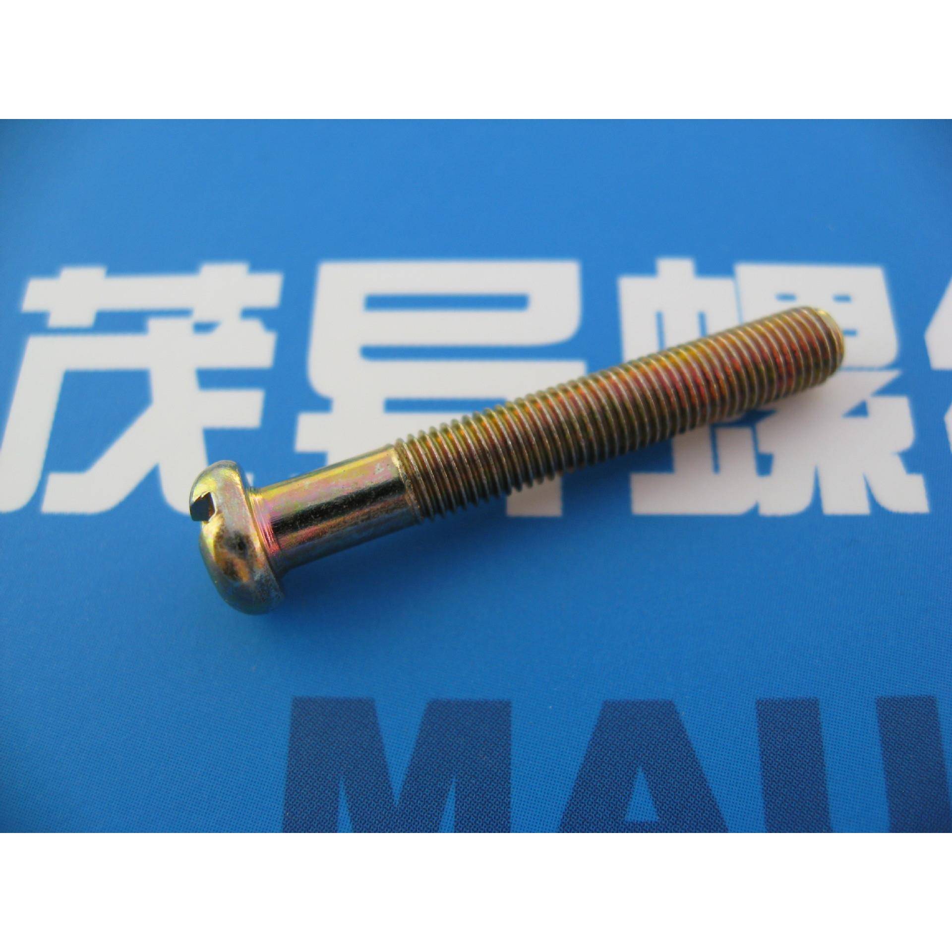 飞机紧固件航空航天标准紧固件十字槽盘头螺钉HB/QJ2376-1992