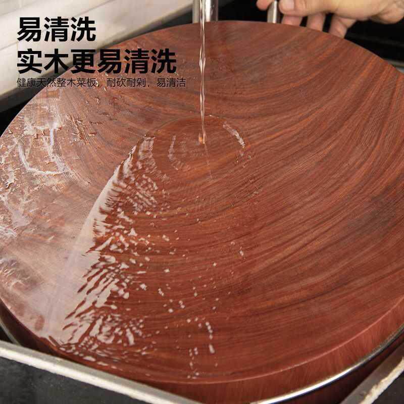 越南铁菜实木南板木耐砍剁家用厨房越蚬木切菜板整木砧ZDC板板案