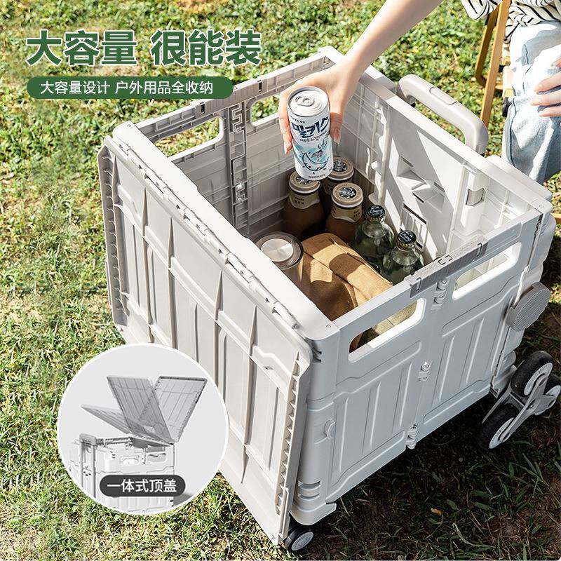 ?户外露折营叠买菜车用便携快小推家车摆地摊拉货拖递车折SOL叠购