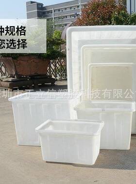 4蔬厚00L大号塑料筐子加长方形蓝色塑菜料k400升周转筐水果筐快递