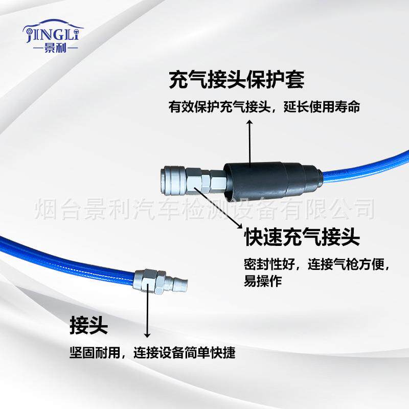 景利鼓鼓自动伸缩卷DLJ气管器洗车气水鼓伸气管气鼓缩组合鼓卷管