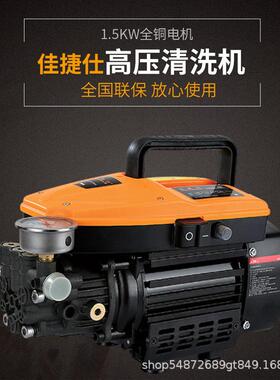 高ATG压清洗机油200w380v高庒家用0洗车去污泵高庒疏清通管道洗机